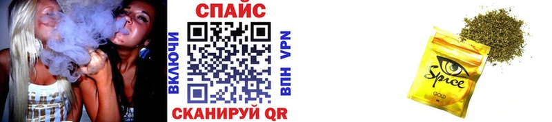 Бутират буратино Купить где Киржач