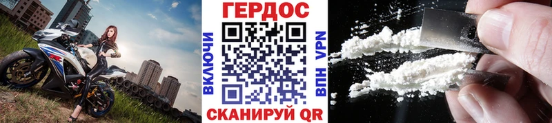 Купить где  Киржач  ГЕРОИН гречка 