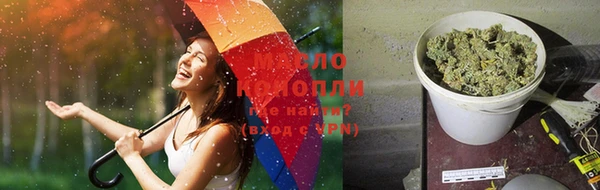 мяу мяу кристалл Кукмор