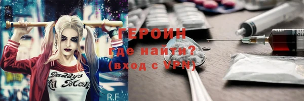 мяу мяу кристалл Кукмор