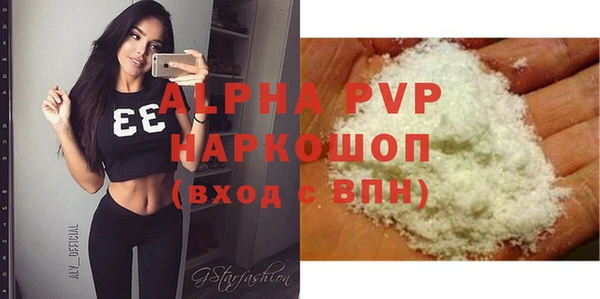 мдпв Кулебаки