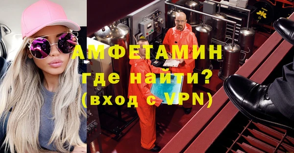мдпв Кулебаки
