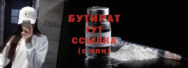 мдпв Кулебаки