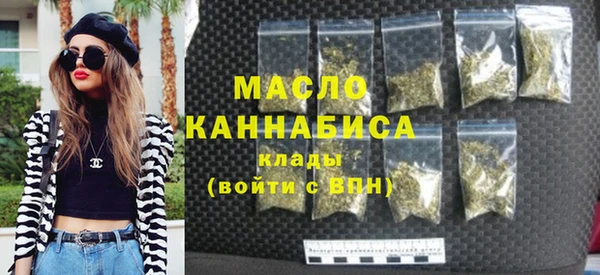 героин Куйбышев