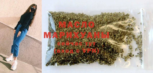 мяу мяу кристалл Кукмор