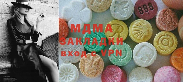мдпв Кулебаки