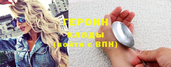 мдпв Кулебаки
