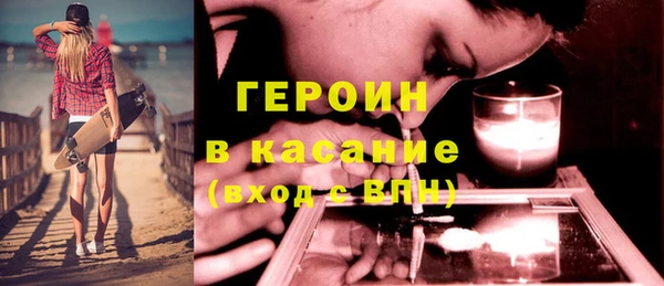 мяу мяу кристалл Кукмор