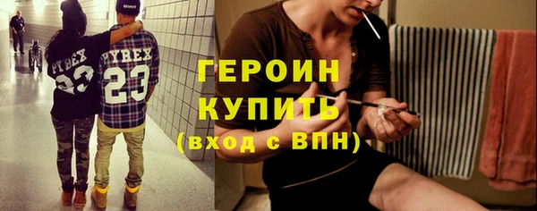 мяу мяу кристалл Кукмор