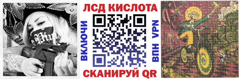 Купить закладки  Киржач  Марки N-bome 1500мкг 