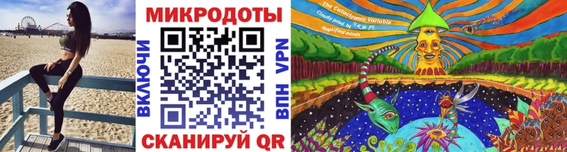 Псилоцибиновые грибы Cubensis  Купить где  Киржач 