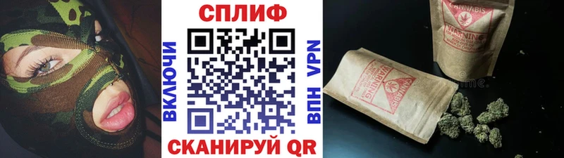 Каннабис Amnesia  Купить  Киржач 